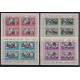 ALEMANIA EN BELGICA 1942 HOJAS BLOQUES DE LA LEGION FLAMENCA SERIE COMPLETA NUEVAS CON GOMA LAS ESTAMPILLAS ESTAN MINT RARAS